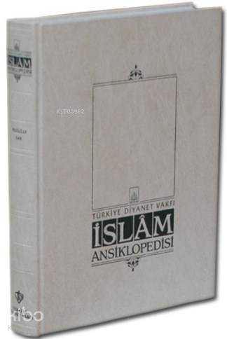 İslam Ansiklopedisi 2. Cilt; (Ahlak-Amari) - 1