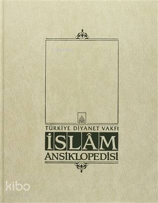 İslam Ansiklopedisi Cilt: 3; Amasya Aşık Musikisi - 1