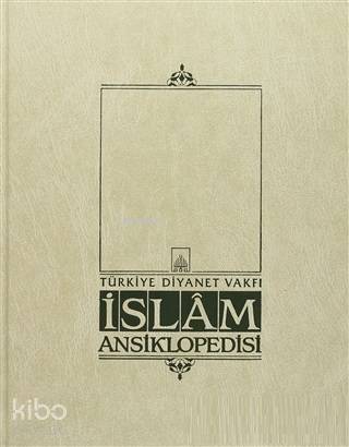 İslam Ansiklopedisi Cilt: 7 Ca'fer es-Sadık Ciltçilik - 1