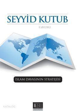 İslam Davasının Stratejisi - 1