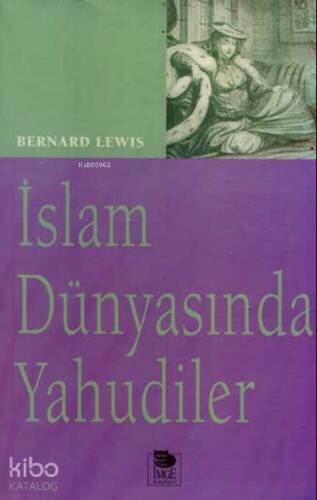 İslam Dünyasında Yahudiler - 1