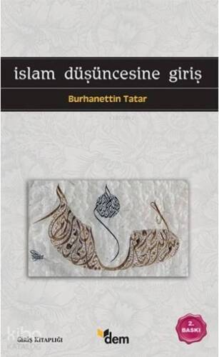 İslam Düşüncesine Giriş - 1