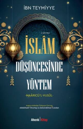 İslam Düşüncesine Yöntem - 1