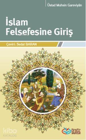 İslam Felsefesine Giriş - 1