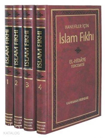 İslam Fıkhı El - Hidaye Tercemesi (4 Cilt, Şamua) - 1