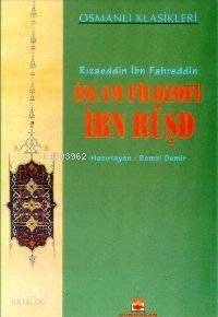 İslam Filozofu İbn Rüşd - 1