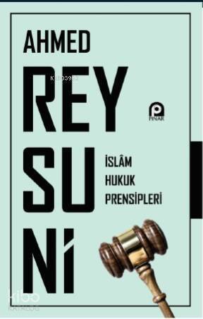 İslam Hukuk Prensipleri - 1