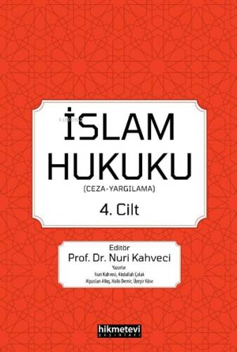 İslam Hukuku 4.cilt; (Ceza -Yargılama) - 1