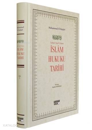 İslam Hukuku Tarihi - 1