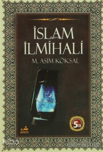 İslam İlmihali - 1