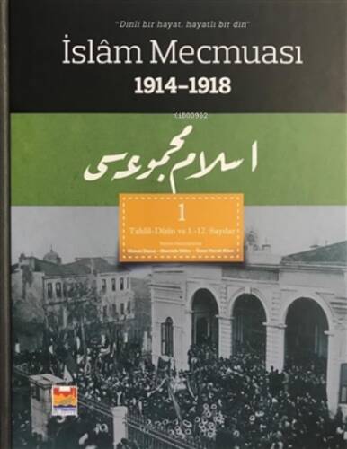 İslam Mecmuası 1914 - 1918 (3 Kitap) - 1