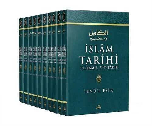 İslam Tarihi (Ciltli 10 Kitap Takım) El-Kamil Fi't-Tarih - 1