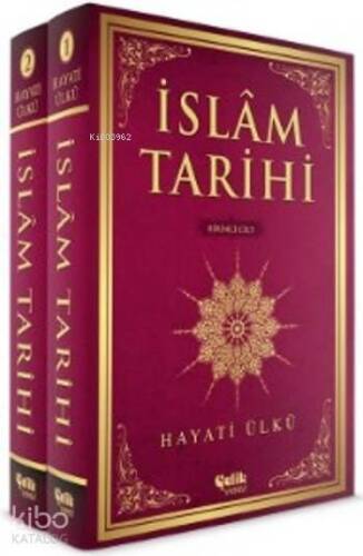 İslam Tarihi (Takım) - 1