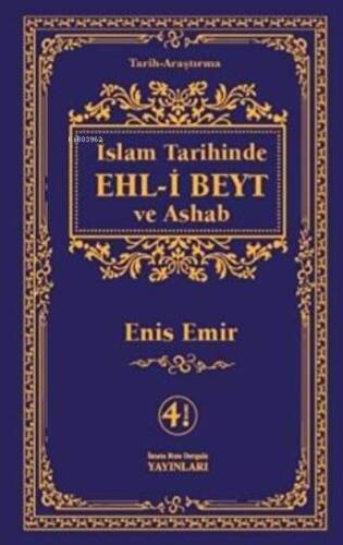 İslam Tarihinde Ehl-i Beyt ve Ashab - 1