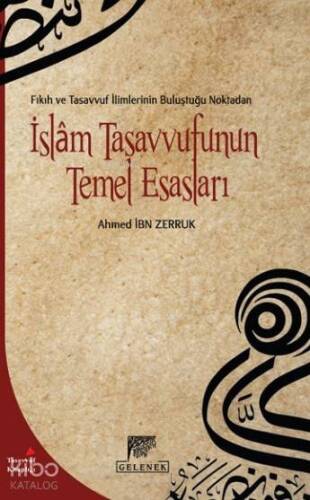 İslam Tasavvufunun Temel Esasları - 1