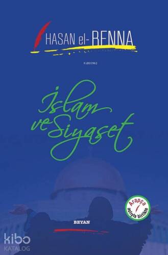 İslam ve Siyaset - 1