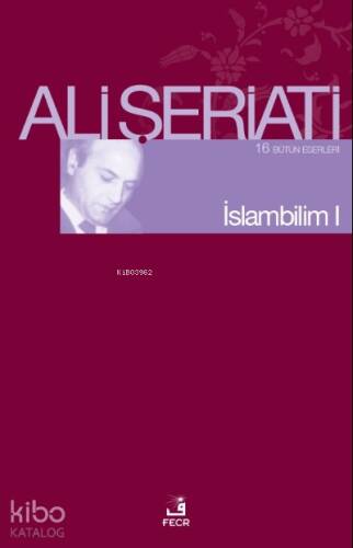 İslambilim I - 1