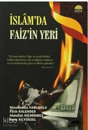 İslam'da Faiz'in Yeri - 1