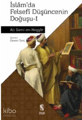 İslamda Felsefi Düşüncenin Doğuşu 1 - 1