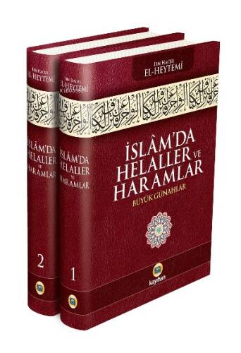 İslamda Helaller Ve Haramlar (2 Cilt-Takım) - 1