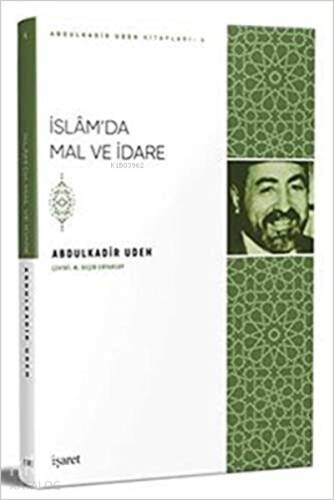 İslam’da Mal ve İdare - 1