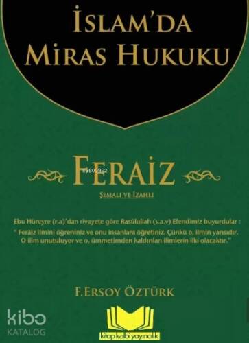 İslamda Miras Hukuku Feraiz - 1