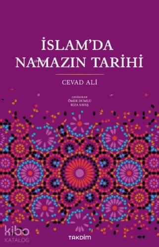 İslam'da Namazın Tarihi - 1