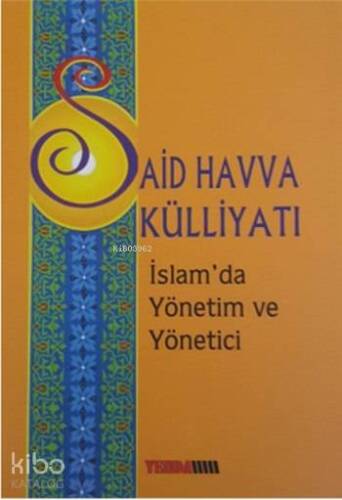 İslam'da Yönetim ve Yönetici - 1