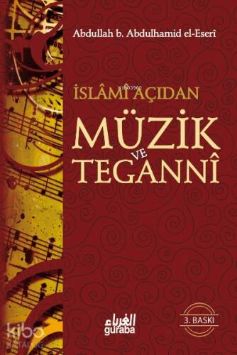 İslami Açıdan Müzik ve Teganni (Cep Boy) - 1