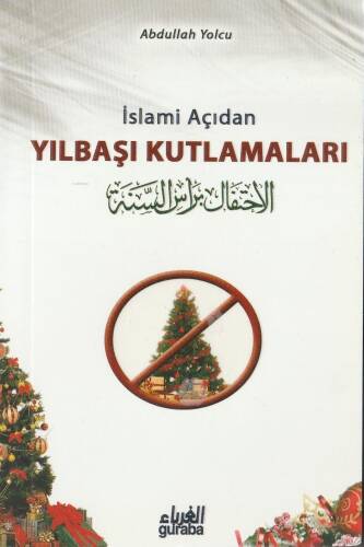 İslami Açıdan Yılbaşı Kutlamaları (Cep Boy) - 1