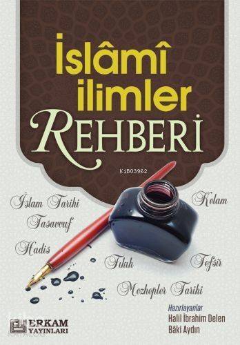 İslami İlimler Rehberi - 1