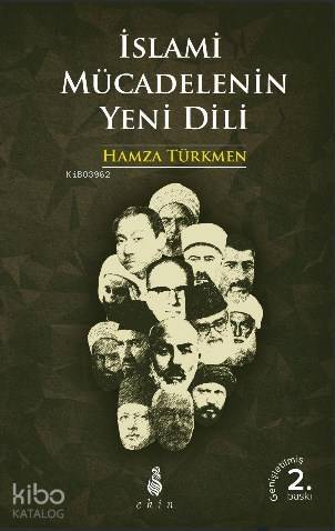 İslami Mücadelenin Yeni Dili; (Genişletilmiş 2. Baskı) - 1