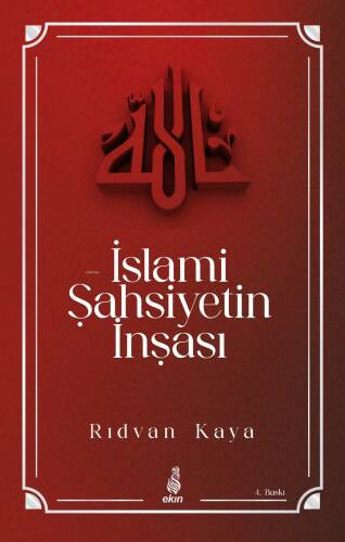 İslami Şahsiyetin İnşası - 1