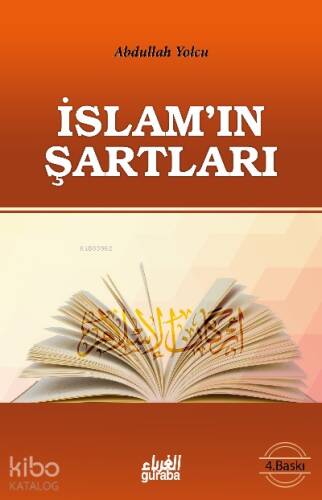 İslamın Şartları - 1