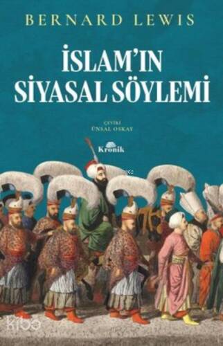 İslam'ın Siyasal Söylemi - 1