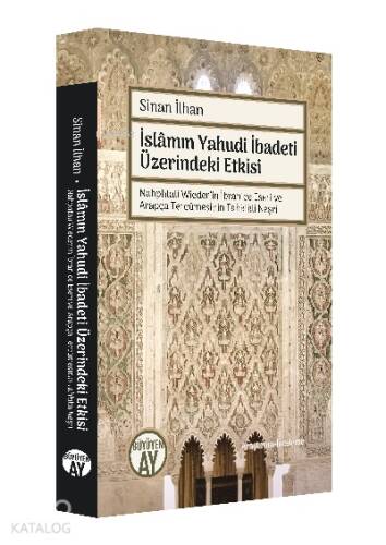 İslamın Yahudi İbadeti Üzerinde Etkisi - 1