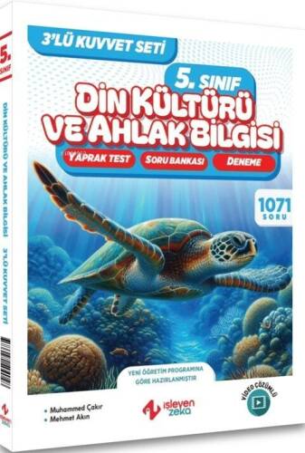 İşleyen Zeka 5. Sınıf Din Kültürü ve Ahlak Bilgisi 3 lü Kuvvet Serisi Seti - 1