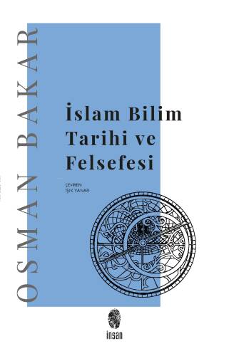 İslâm Bilim Tarihi ve Felsefesi - 1