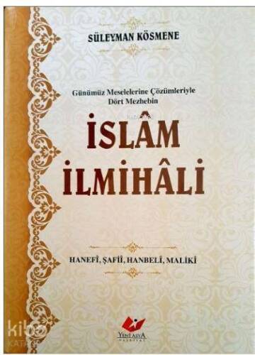 İslâm İlmihâli- 3109 - 1