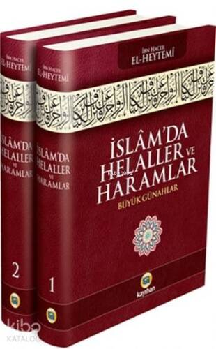 İslâm'da Helaller ve Haramlar (2 Cilt, 3.Hamur); Büyük Günahlar - 1