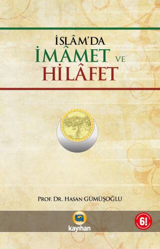 İslâm'da İmamet ve Hilafet - 1