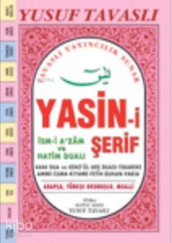 İsm-İ A'zâm Ve Hatim Duâlı Yasin-İ Şerif (Kod:C39); (Cep Boy) - 1