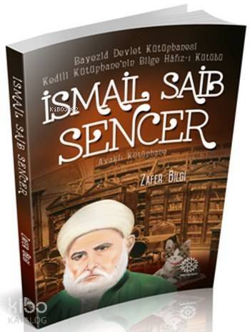 İsmail Saib Sencer - 1