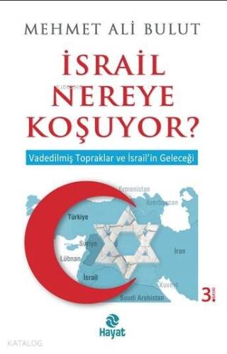 İsrail Nereye Koşuyor? - 1