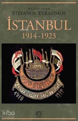 İstanbul; 1914-1923 - 1