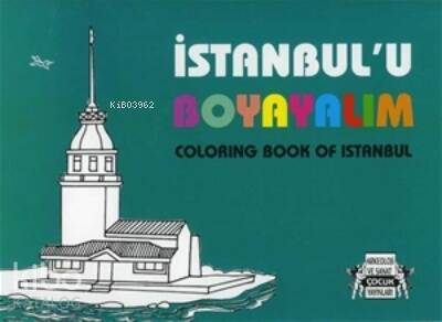 İstanbul'u Boyayalım - Colouring Book of Istanbul - 1