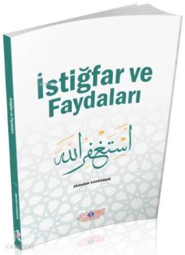 İstiğfar Ve Faydaları - 1