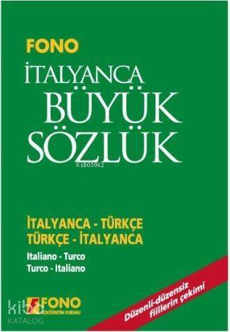 İtalyanca Büyük Sözlük (Cd'li); İtalyanca-Türkçe / Türkçe-İtalyanca - 1