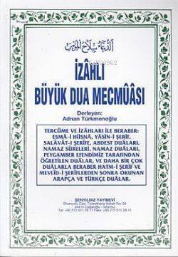 İzahlı Büyük Dua Mecmuası - 1