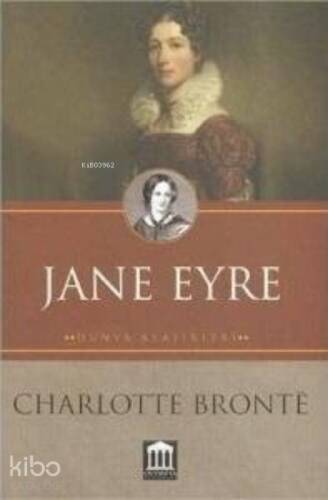 Jane Eyre - 1